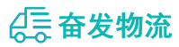 中山到元宝山区物流公司
